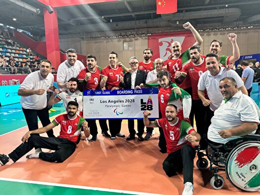والیبال نشسته ایران، نهمین قهرمانی جهان، شکست بوسنی، هادی رضایی، پارالمپیک لس‌آنجلس ۲۰۲۸، مسابقات جهانی والیبال نشسته، چین، تیم ملی والیبال نشسته مردان ایران