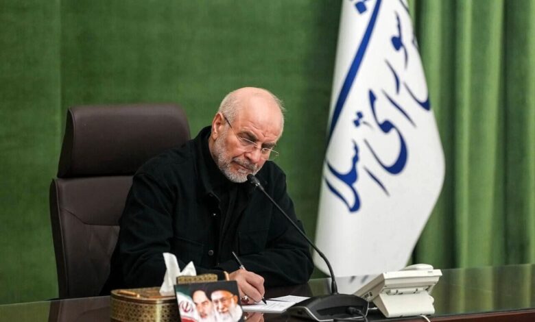 قالیباف، قاتلان قائد امت، شهدای ایران، وعده الهی، انتقام از مستکبران، آزادی قدس، مراسم تشییع، رهبر شهید، مجلس شورای اسلامی، رئیس مجلس